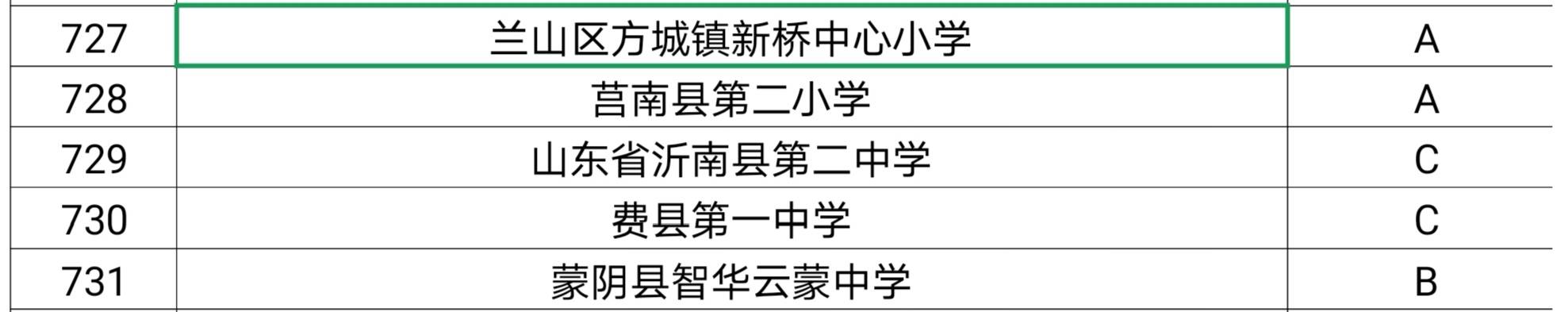 微信图片_20200927204413.jpg