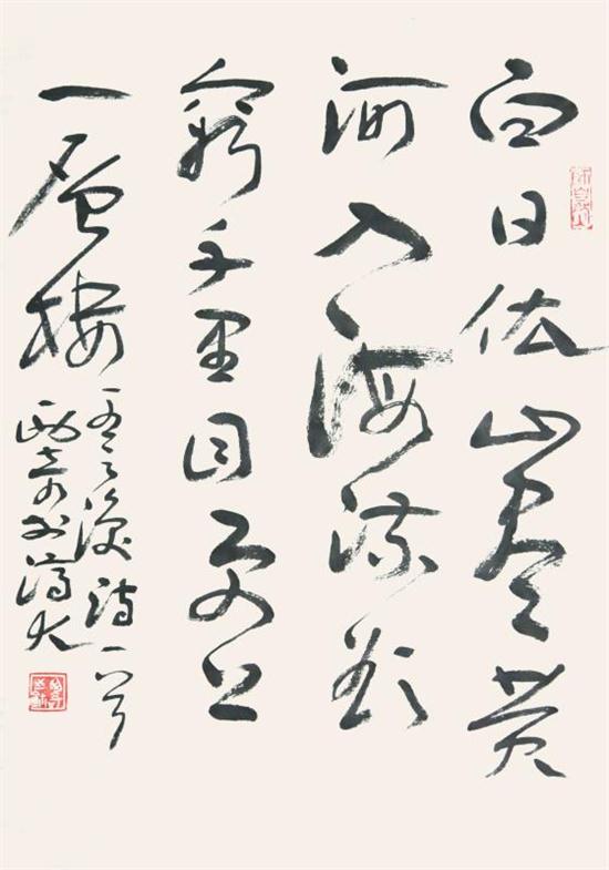 三亚婚纱摄影婚纱照(2)