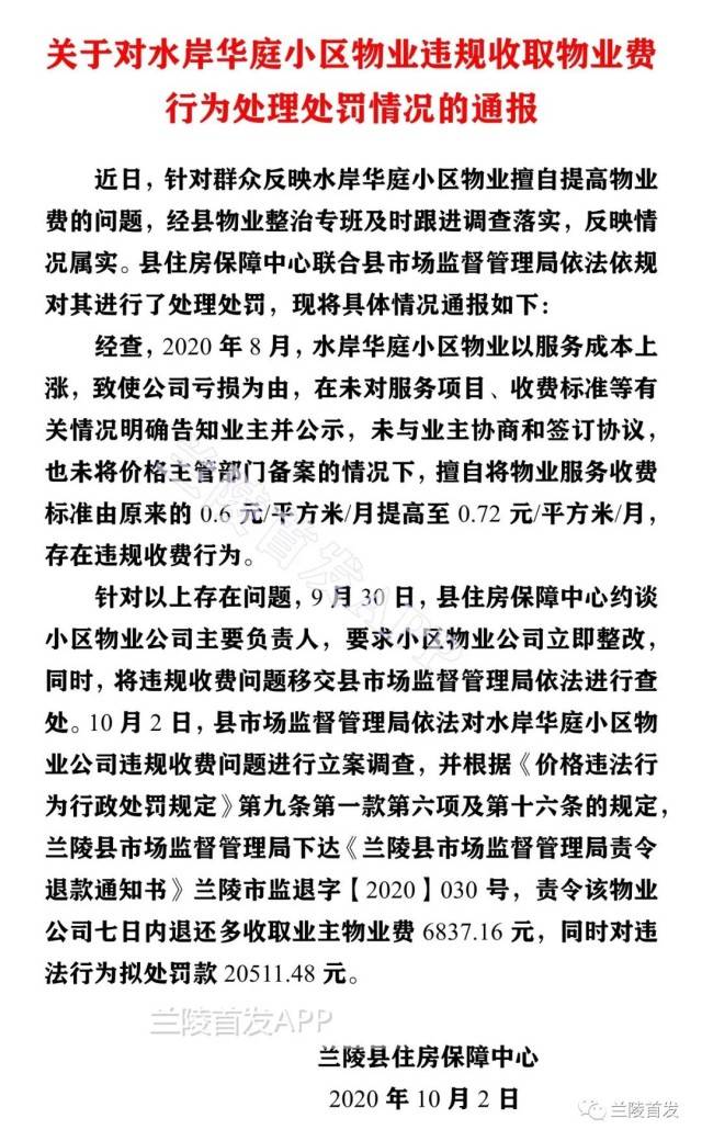 3_编辑.jpg