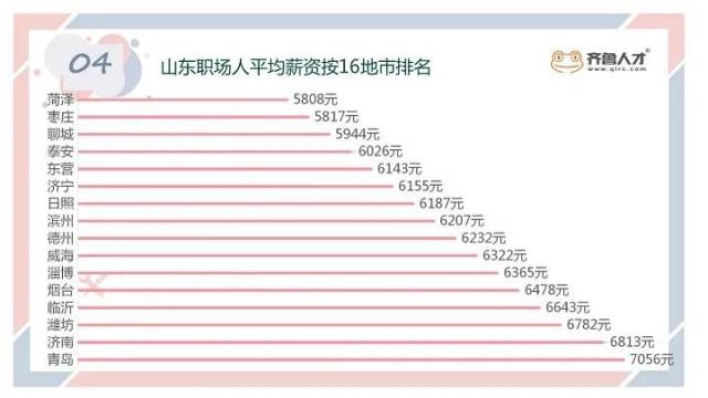 4_编辑.jpg