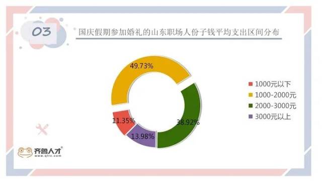 3_编辑.jpg