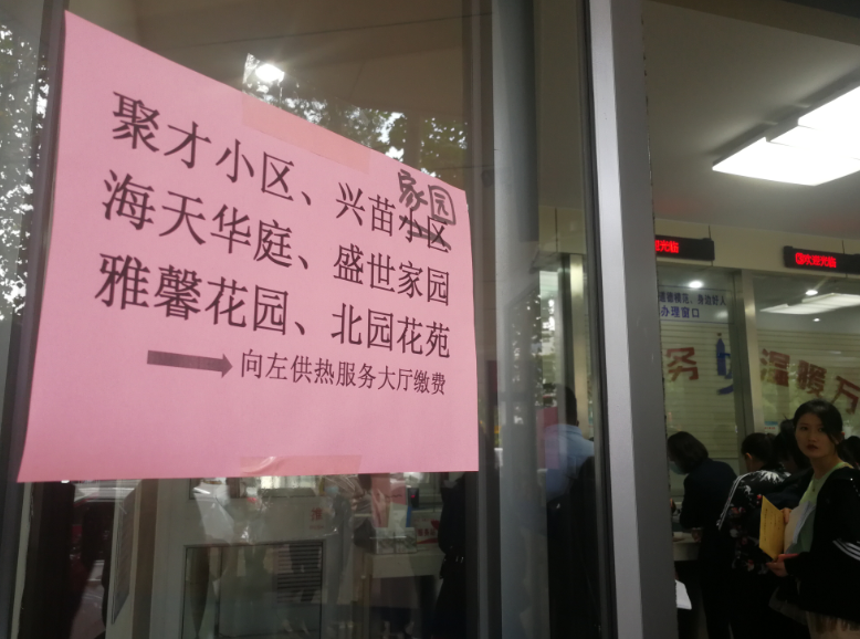 微信截图_20201012202446.png
