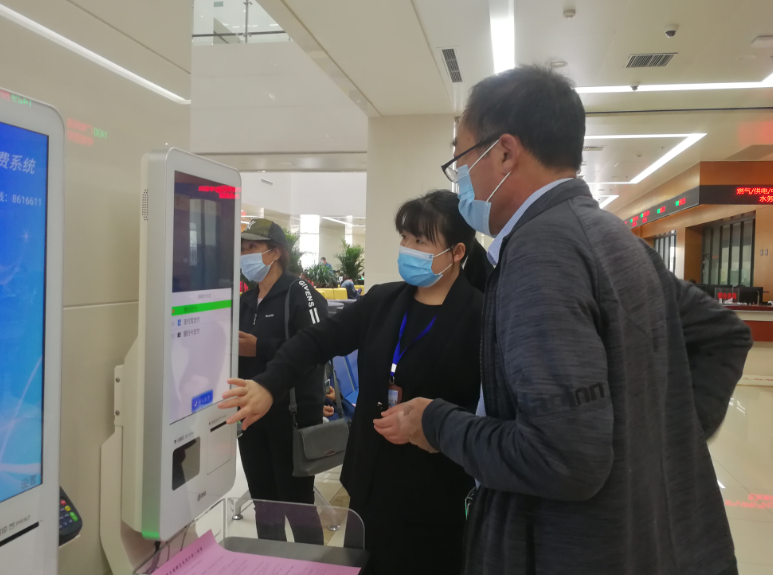 微信截图_20201012201950.png
