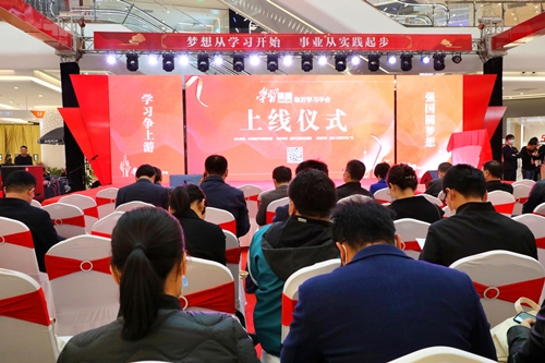 微信图片_20201116105711.jpg