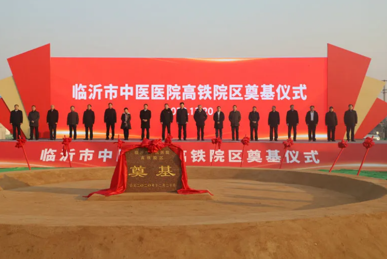 微信截图_20201221145915.png