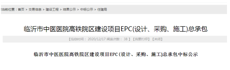 微信截图_20201221150125.png