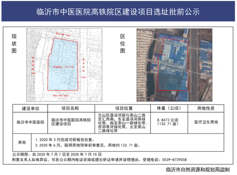 微信截图_20201221150042.png