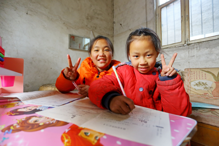 微信截图_20201223180254.png