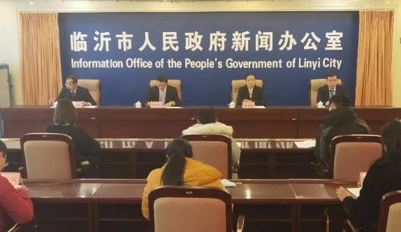 微信截图_20201229123734.png