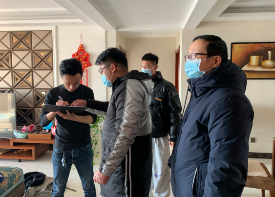 微信截图_20201230204911.png
