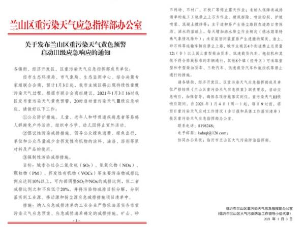 5_编辑.jpg