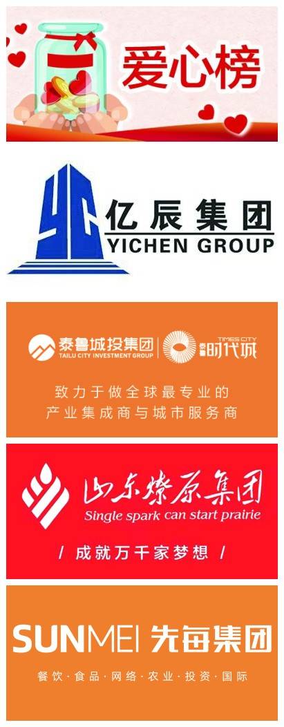微信图片_20201230151815.jpg