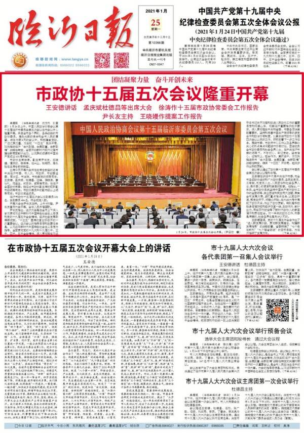 1_编辑.jpg