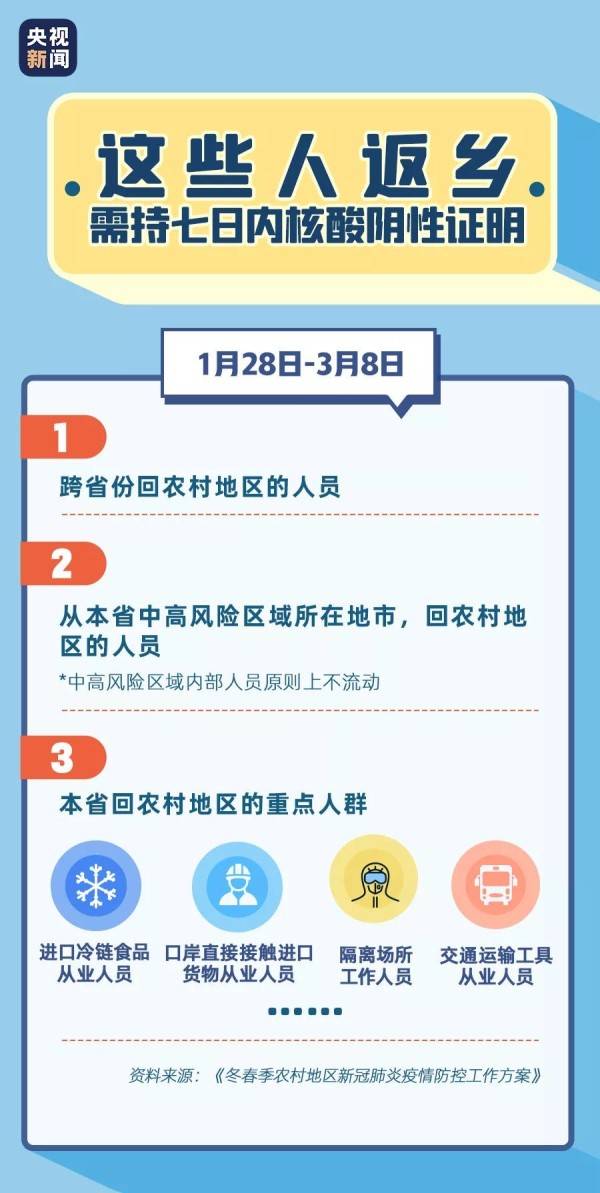 2_编辑.jpg