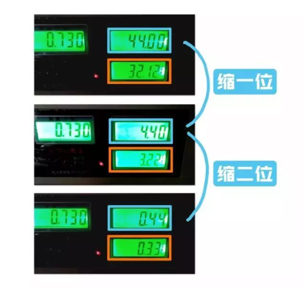 2_编辑.png
