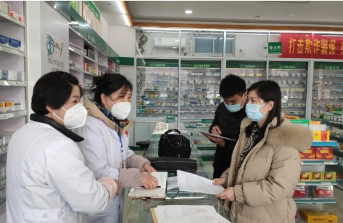 微信截图_20210126203402.png