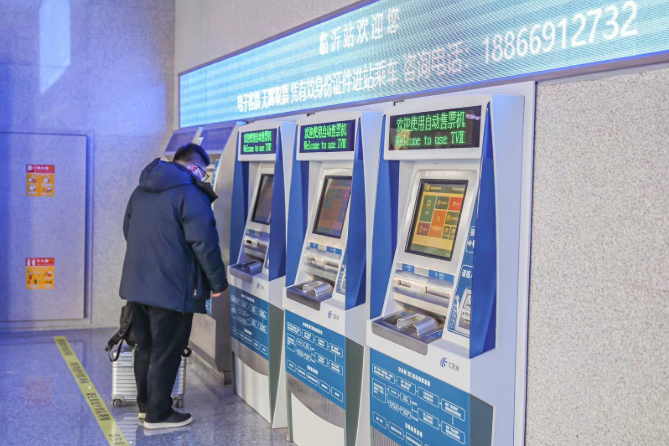微信截图_20210128193857.png