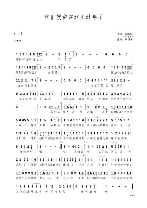 3_编辑.png