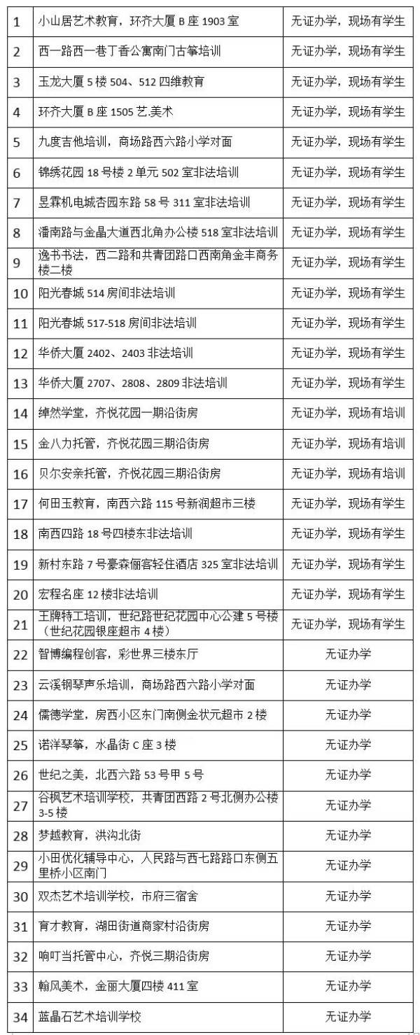 5_编辑.jpg