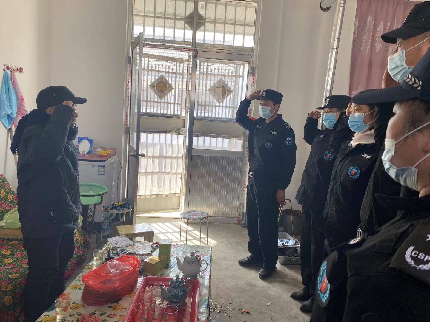 微信图片_20210209180159.jpg
