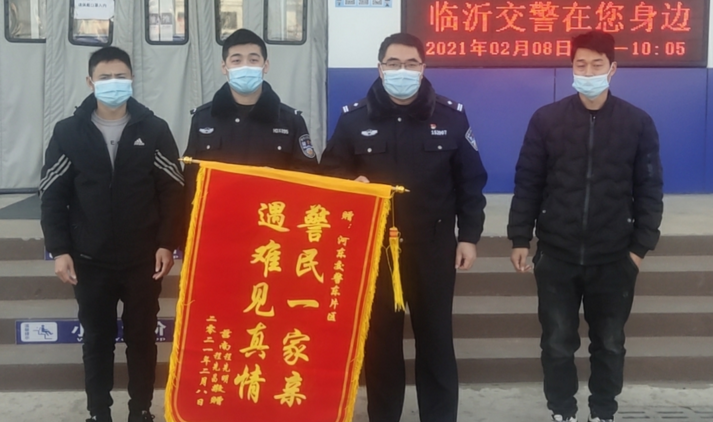 微信截图_20210211153101.png