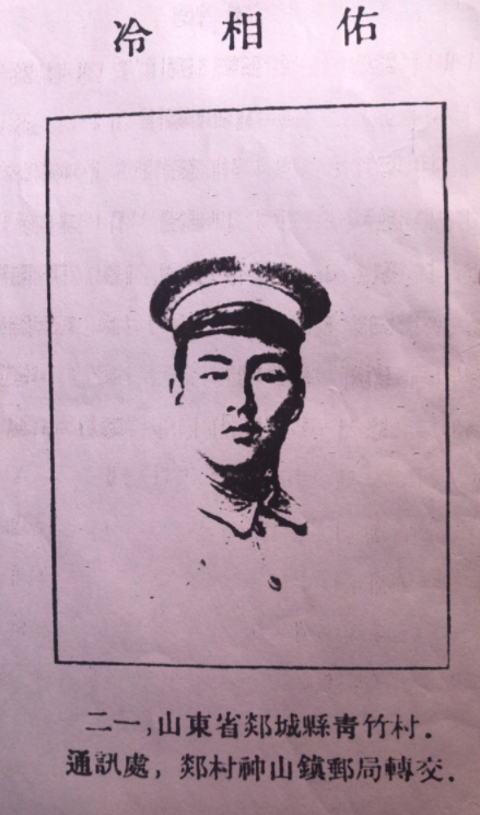 微信截图_20210220143414.png
