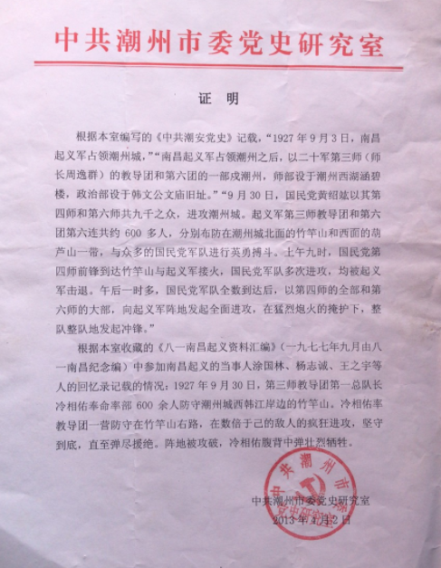 微信截图_20210220143347.png