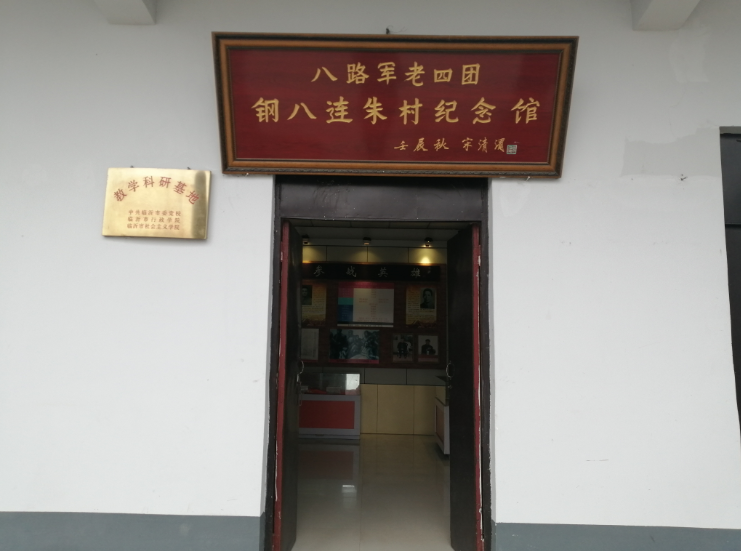 微信截图_20210221210732.png