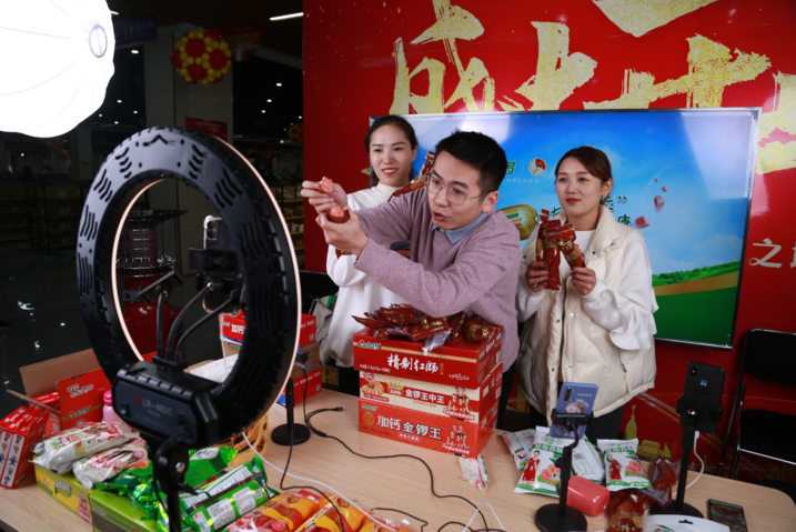 微信截图_20210222184854.png