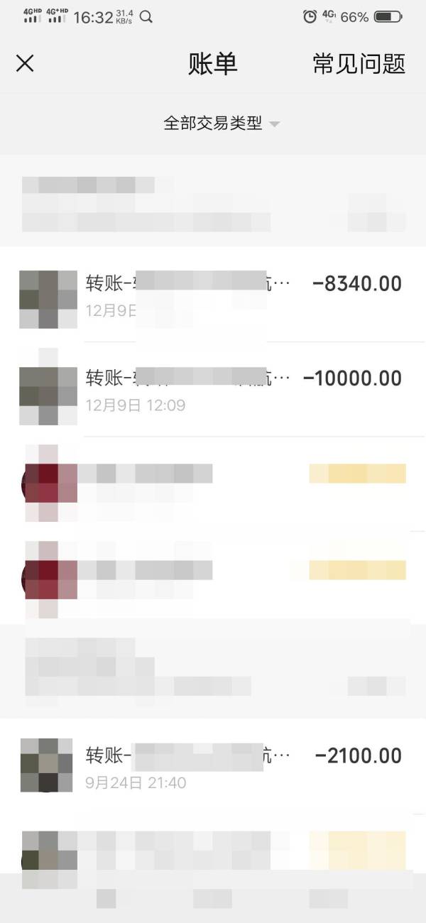 4_编辑.jpg