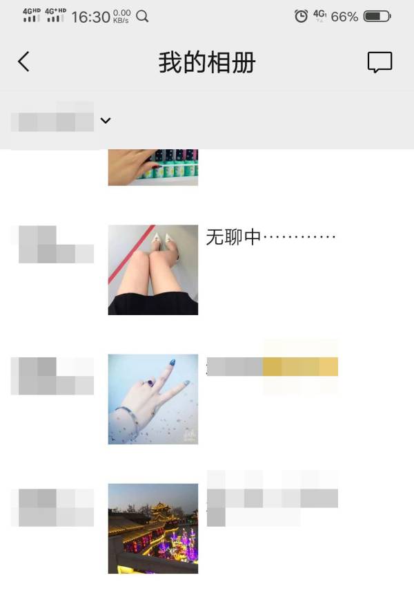 3_编辑.jpg