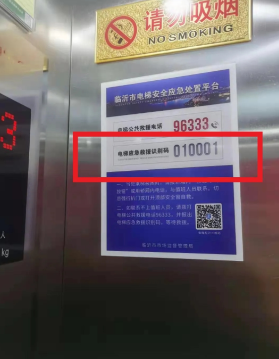 微信截图_20210301152805.png