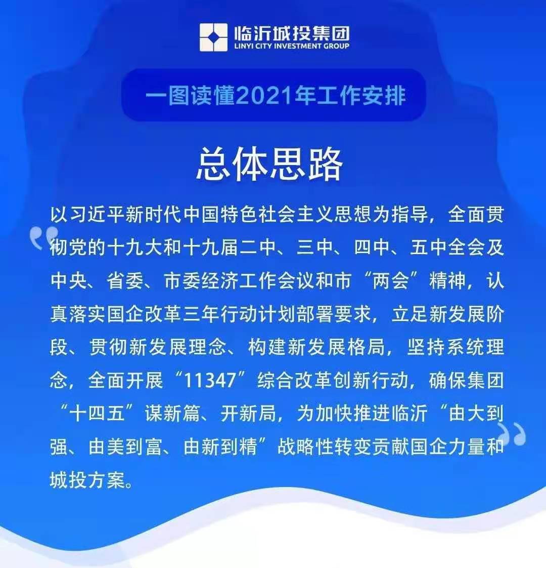 微信图片_202103020959451.jpg