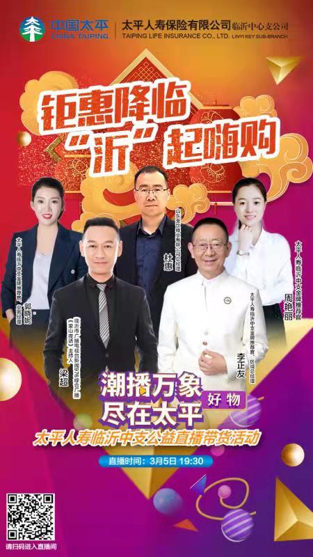 微信图片_20210303151633.jpg