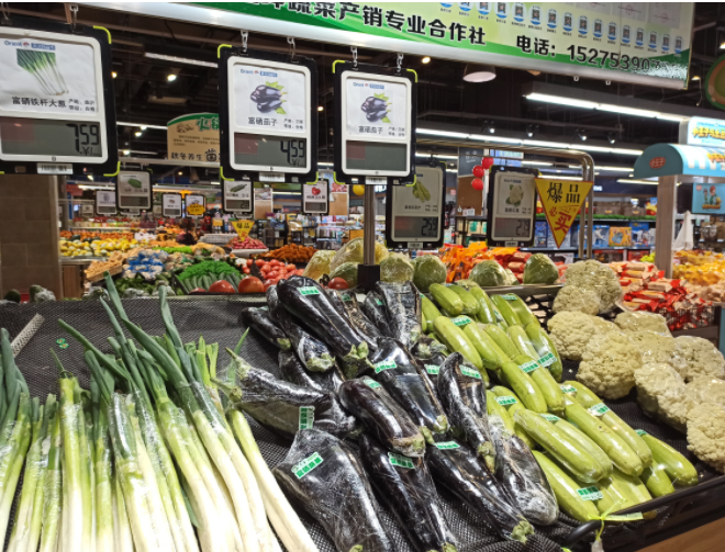 微信截图_20210303154305.png