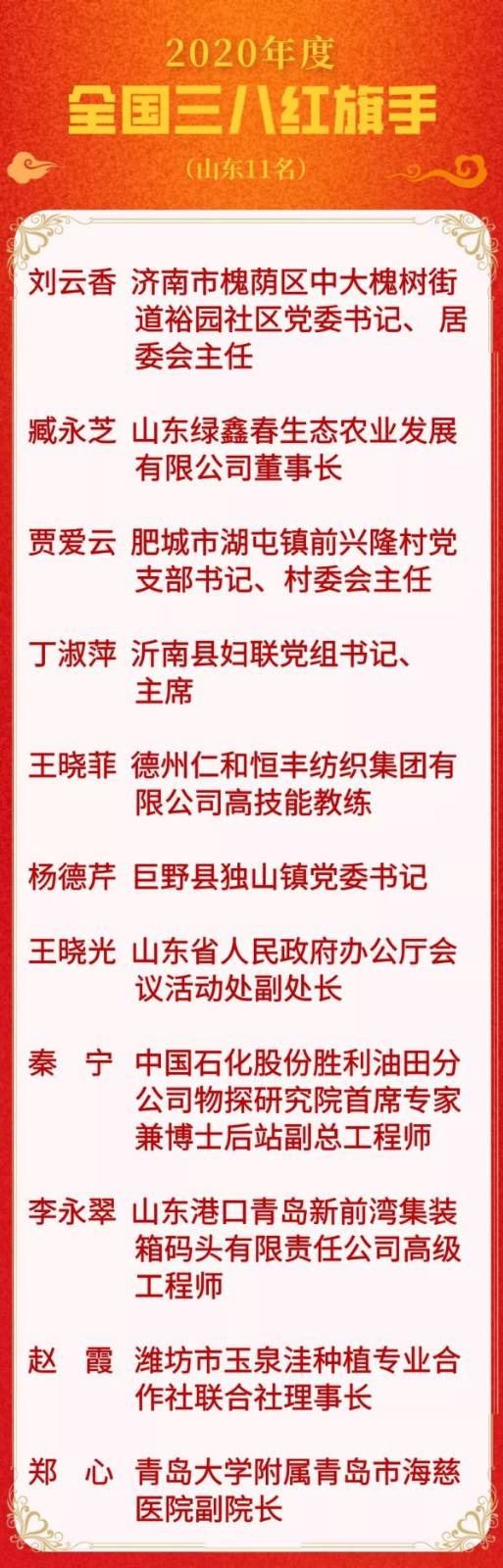 1_编辑.jpg