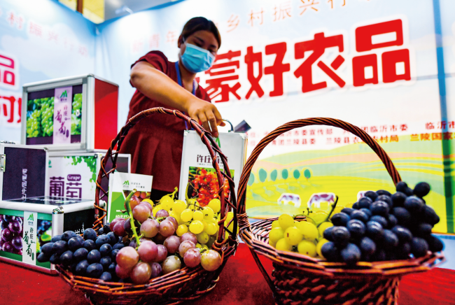 微信截图_20210312095813_conew1.png