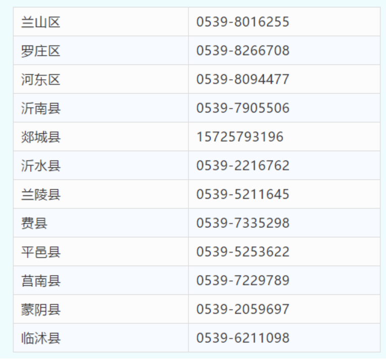 微信截图_20210327101346.png