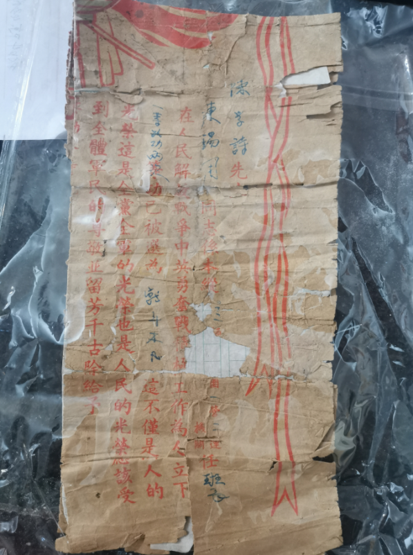 微信截图_20210331092828.png