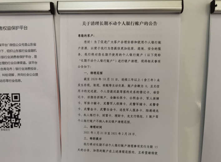 微信截图_20210331153602.png