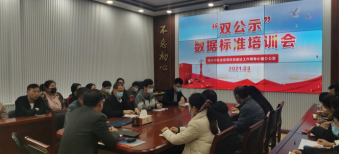 微信截图_20210407110130.png