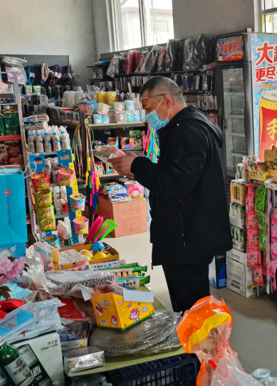 微信截图_20210412143417.png