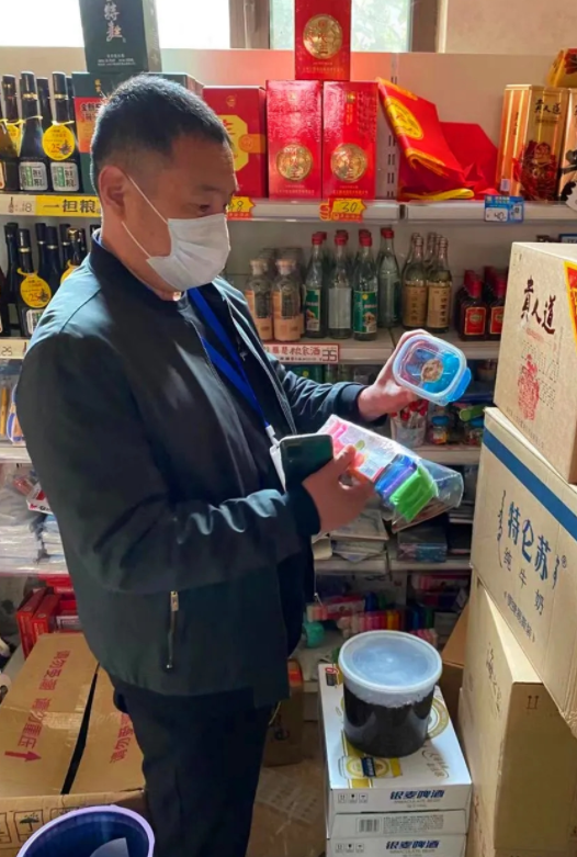 微信截图_20210412143508.png