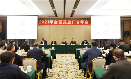 微信图片_20210428162355.jpg