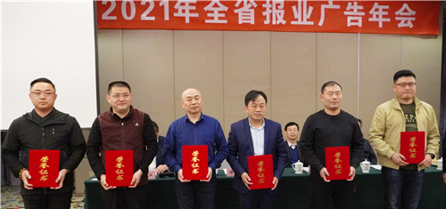微信图片_20210428162405.jpg