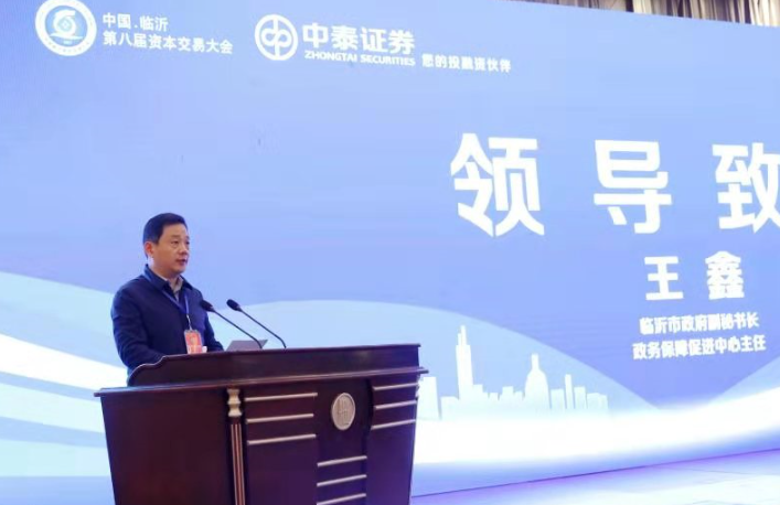 微信截图_20210429145022.png