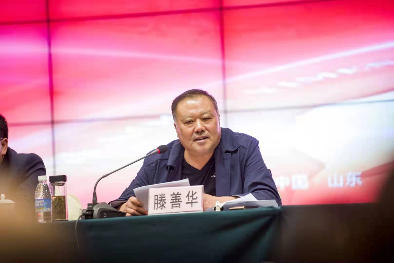 临沂大林集团董事长_临沂国华集团董事长(3)