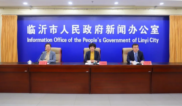 微信截图_20210430190744.png