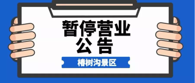 微信截图_20210507092054.png