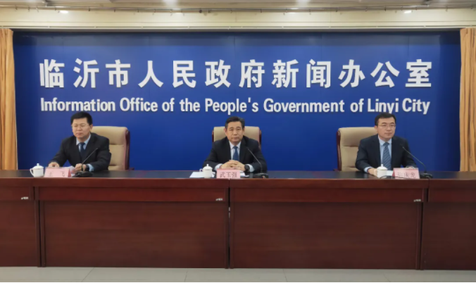 微信截图_20210507161155.png